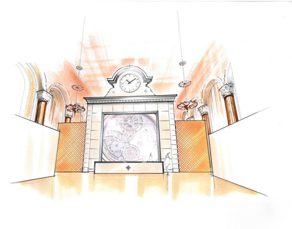 The entrance to the exhibit 